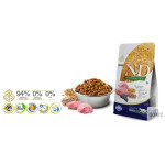 Farmina N&D Ancestral Grain Lamb & Blueberry Adult – Ração com Cereais Ancestrais para Gatos Adultos