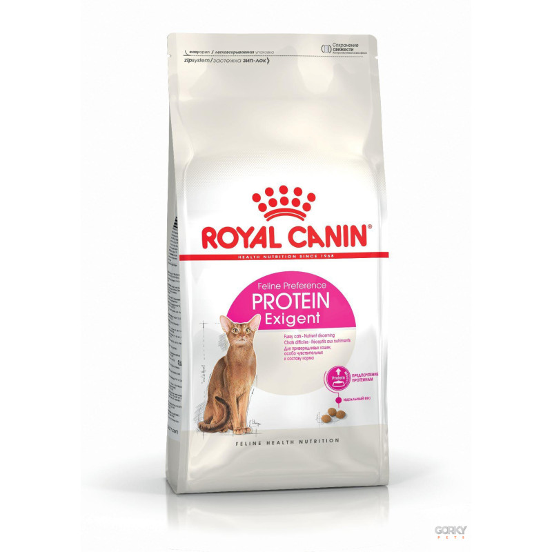 Royal Canin Protein Exigent – Ração Superpremium para Gatos Exigentes