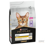 Ração Superpremium Purina Pro Plan Adulto 1+ Light Peru