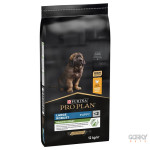 Purina PRO PLAN Cachorro Grande Healthy Start Rico em Frango | Ração Superpremium para Cachorros de Grande Porte Atlético