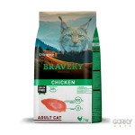 Ração Bravery Cat Grain Free Adult – Frango