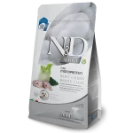 N&D White Sea Bass, Spirulina & Fennel Puppy Mini | Ração Completa para Cachorros
