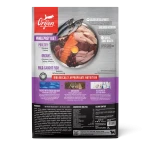 ORIJEN Puppy Large  | GORKY PETS